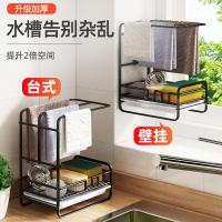 uploads/erp/collection/images/Home Garden/YiuQing/XU0629628/img_b/XU0629628_img_b_4
